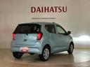 くらしを想うライフパートナー　ＤＡＩＨＡＴＳＵ認定中古車。