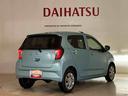 くらしを想うライフパートナー　ＤＡＩＨＡＴＳＵ認定中古車。
