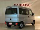 くらしを想うライフパートナー　ＤＡＩＨＡＴＳＵ認定中古車。