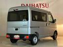 くらしを想うライフパートナー　ＤＡＩＨＡＴＳＵ認定中古車。