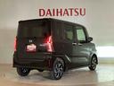 くらしを想うライフパートナー　ＤＡＩＨＡＴＳＵ認定中古車。