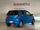 くらしを想うライフパートナー　ＤＡＩＨＡＴＳＵ認定中古車。