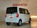 くらしを想うライフパートナー　ＤＡＩＨＡＴＳＵ認定中古車。