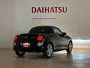 くらしを想うライフパートナー DAIHATSU認定中古車。