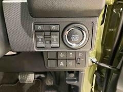 ƤΤͤϡ֤ɲáץܥ򲡤Ʋѹ䤪ʾʤɤκǿ򤤤᤯Ϥפޤ 7