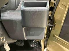 ƤΤͤϡ֤ɲáץܥ򲡤Ʋѹ䤪ʾʤɤκǿ򤤤᤯Ϥפޤ 7