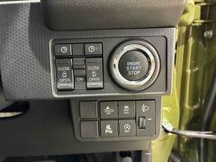 ƤΤͤϡ֤ɲáץܥ򲡤Ʋѹ䤪ʾʤɤκǿ򤤤᤯Ϥפޤ 7