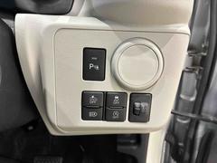 ƤΤͤϡ֤ɲáץܥ򲡤Ʋѹ䤪ʾʤɤκǿ򤤤᤯Ϥפޤ 7