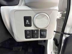 ƤΤͤϡ֤ɲáץܥ򲡤Ʋѹ䤪ʾʤɤκǿ򤤤᤯Ϥפޤ 7