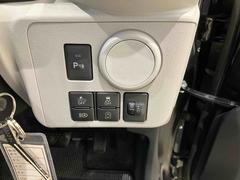 ƤΤͤϡ֤ɲáץܥ򲡤Ʋѹ䤪ʾʤɤκǿ򤤤᤯Ϥפޤ 7