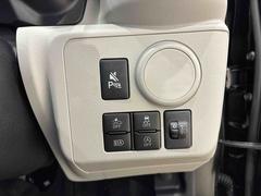 ƤΤͤϡ֤ɲáץܥ򲡤Ʋѹ䤪ʾʤɤκǿ򤤤᤯Ϥפޤ 7