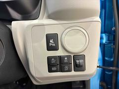 ƤΤͤϡ֤ɲáץܥ򲡤Ʋѹ䤪ʾʤɤκǿ򤤤᤯Ϥפޤ 7