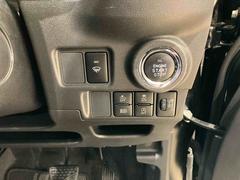 ご検討中のお客様は「お気に入り追加」ボタンを押して下さい。価格変更やお得な情報などの最新情報をいち早くお届け致します！ 7