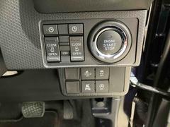 ����Ƥ��Τ����ͤϡ֤����������ɲáץܥ���򲡤��Ʋ������������ѹ��䤪���ʾ���ʤɤκǿ�����򤤤��᤯���Ϥ��פ��ޤ��� 7