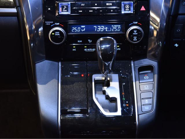 2.5S Aパッケージ ブレーンコンプリートカー ボルドワールドエアサス WORKイミッツ20インチAW 構造変更済み プレストレージシステム アルパインBIG-X11型ナビ 10.1型フリップダウンモニター 3カメラ(51枚目)