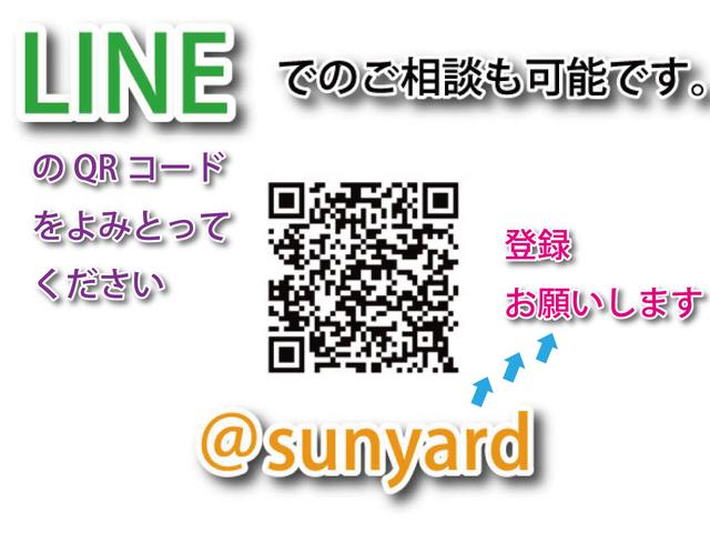 2.5S Aパッケージ ブレーンコンプリートカー ボルドワールドエアサス WORKイミッツ20インチAW 構造変更済み プレストレージシステム アルパインBIG-X11型ナビ 10.1型フリップダウンモニター 3カメラ(74枚目)