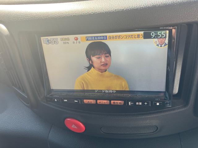 キューブ １５Ｘ　Ｍセレクション　純正ナビＴＶ　ＥＴＣ　スマートキー　プッシュスタート（17枚目）