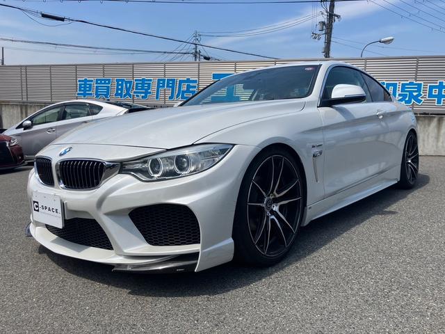 ＢＭＷ ４シリーズ