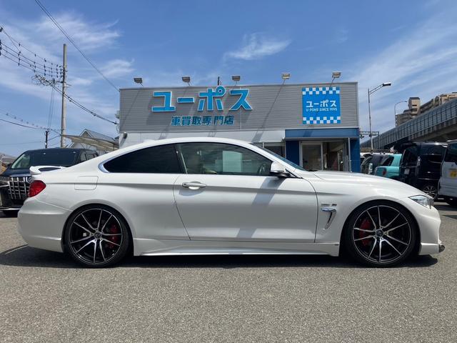 ＢＭＷ ４シリーズ