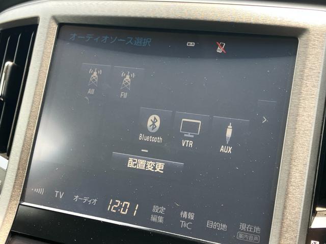 クラウン ロイヤルサルーン　純正ナビＴＶ／内装ブラック／セーフティセンス／ＢＬＩＴＺ車高調（純正有）／Ｂカメラ／１７インチ純正アルミ／Ｂｌｕｅｔｏｏｔｈ／スマートキー／パワーシート／ＥＴＣ／車両取説・スペアキー有（31枚目）