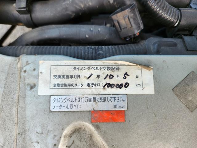ボンゴバン ＧＬ　１オーナー車／定員３（６）人／タイミングベルト交換済み／最大積載量７５０ｋｇ／１年車検／両側スライドドア／ハイルーフ／ＰＷ付き／Ｄ席エアバック（22枚目）
