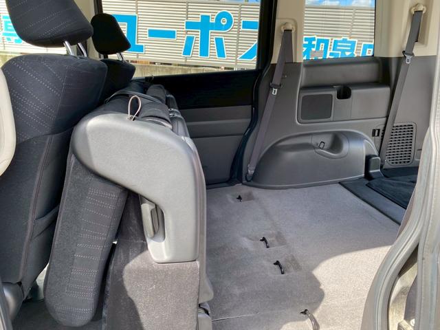 ステップワゴン Ｇ　スマートスタイルエディション　ワンオーナー車　両側パワースライドドア　社外ナビ　フルセグＴＶ　バックカメラ　ＥＴＣ（22枚目）