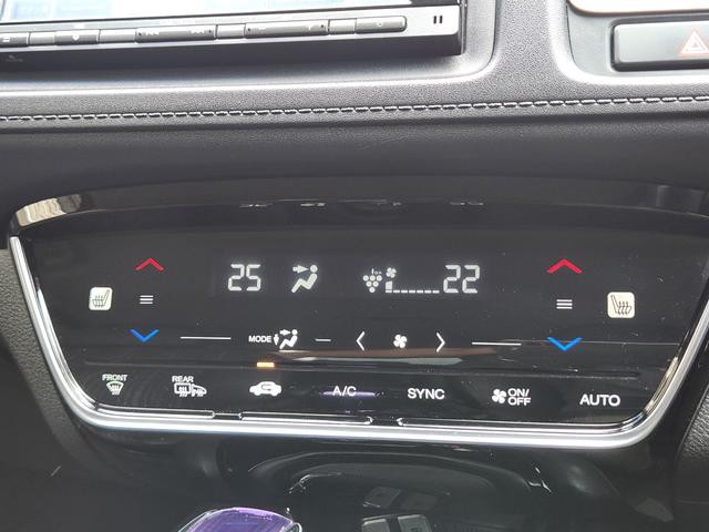 ヴェゼル ハイブリッドＺ・ホンダセンシング　純正ナビＴＶ／Ｂｌｕｅｔｏｏｔｈ／ＨＤＭＩ／Ｂカメラ／ＥＴＣ／前後ドラレコ／パドルシフト／レーンキープアシスト／Ｆ席シートヒーター／ＬＥＤヘッドライト＆フォグランプ／スマートキー＆Ｐスタート（38枚目）