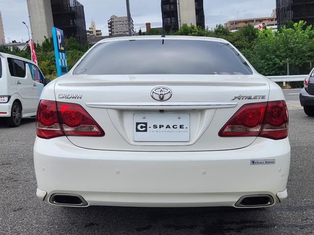 クラウン 2.5アスリート ナビパッケージ 純正ナビTV/Bluetooth/Bカメラ/ETC/ドラレコ/F席Pシート/スマートキー&Pスタート/純正18アルミ/車両取説・ナビ取説・スペアキー有(8枚目)