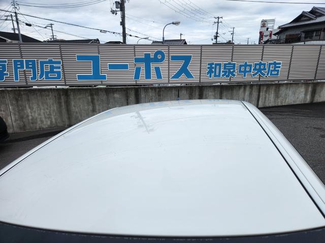 クラウン 2.5アスリート ナビパッケージ 純正ナビTV/Bluetooth/Bカメラ/ETC/ドラレコ/F席Pシート/スマートキー&Pスタート/純正18アルミ/車両取説・ナビ取説・スペアキー有(15枚目)