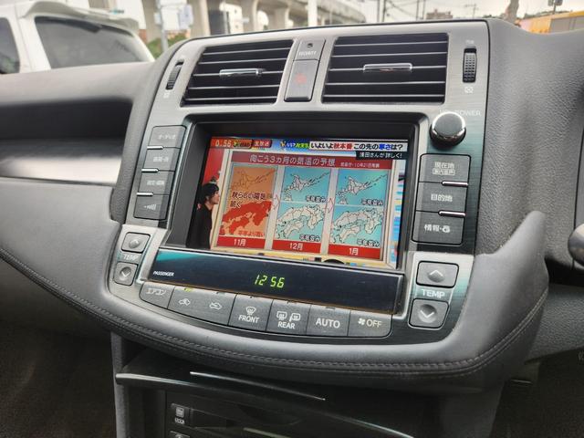 クラウン 2.5アスリート ナビパッケージ 純正ナビTV/Bluetooth/Bカメラ/ETC/ドラレコ/F席Pシート/スマートキー&Pスタート/純正18アルミ/車両取説・ナビ取説・スペアキー有(29枚目)