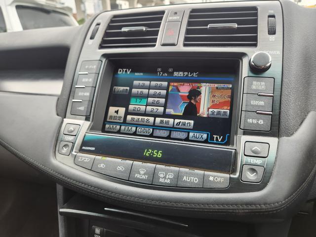 クラウン 2.5アスリート ナビパッケージ 純正ナビTV/Bluetooth/Bカメラ/ETC/ドラレコ/F席Pシート/スマートキー&Pスタート/純正18アルミ/車両取説・ナビ取説・スペアキー有(30枚目)