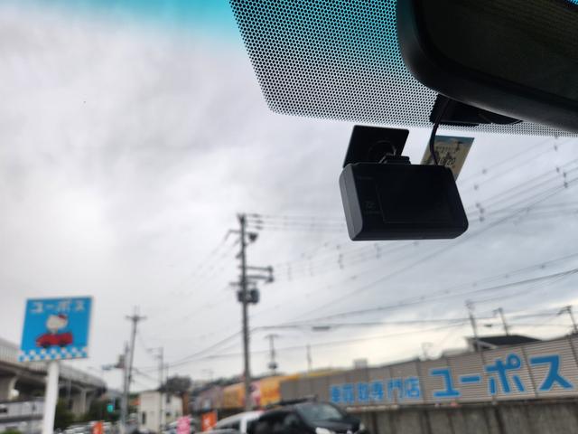 クラウン 2.5アスリート ナビパッケージ 純正ナビTV/Bluetooth/Bカメラ/ETC/ドラレコ/F席Pシート/スマートキー&Pスタート/純正18アルミ/車両取説・ナビ取説・スペアキー有(33枚目)