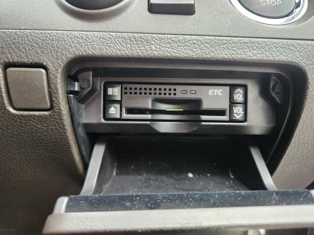 クラウン 2.5アスリート ナビパッケージ 純正ナビTV/Bluetooth/Bカメラ/ETC/ドラレコ/F席Pシート/スマートキー&Pスタート/純正18アルミ/車両取説・ナビ取説・スペアキー有(34枚目)