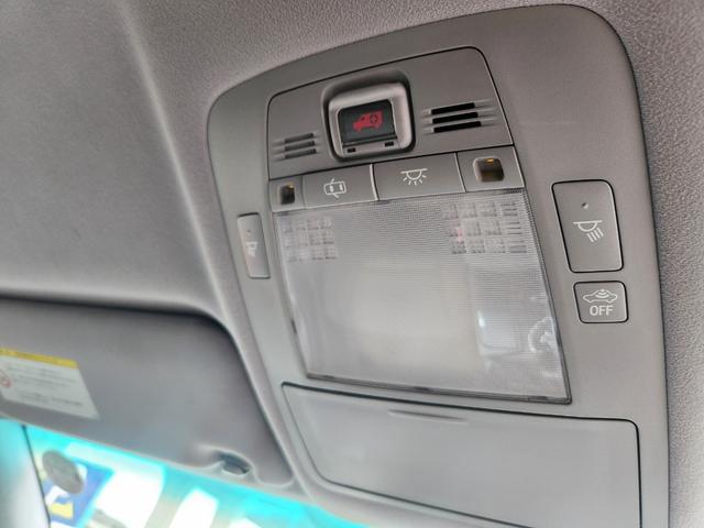 クラウン 2.5アスリート ナビパッケージ 純正ナビTV/Bluetooth/Bカメラ/ETC/ドラレコ/F席Pシート/スマートキー&Pスタート/純正18アルミ/車両取説・ナビ取説・スペアキー有(39枚目)