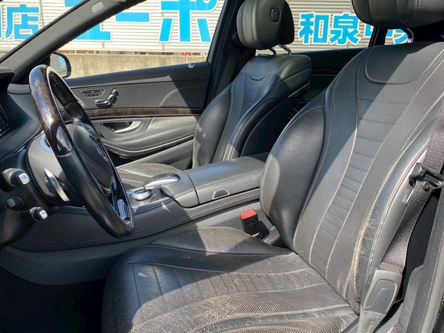 Ｓクラス Ｓ５５０ロング　サンルーフ　黒革シート　３６０°カメラ　電動リアゲート（17枚目）