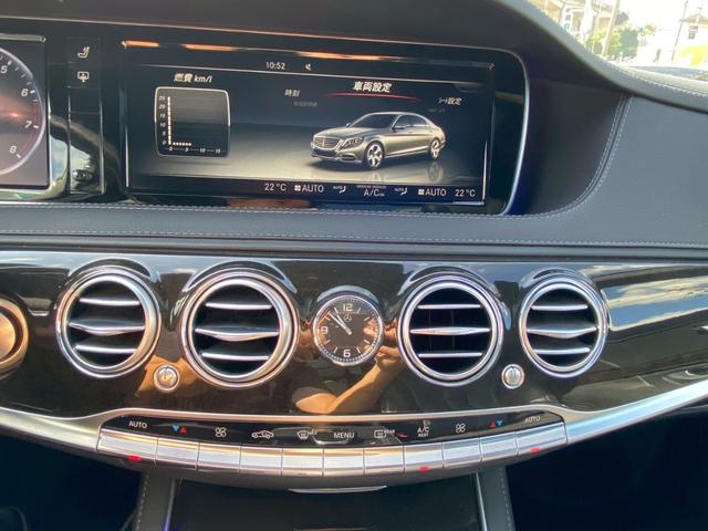 Ｓクラス Ｓ５５０ロング　サンルーフ　黒革シート　３６０°カメラ　電動リアゲート（32枚目）