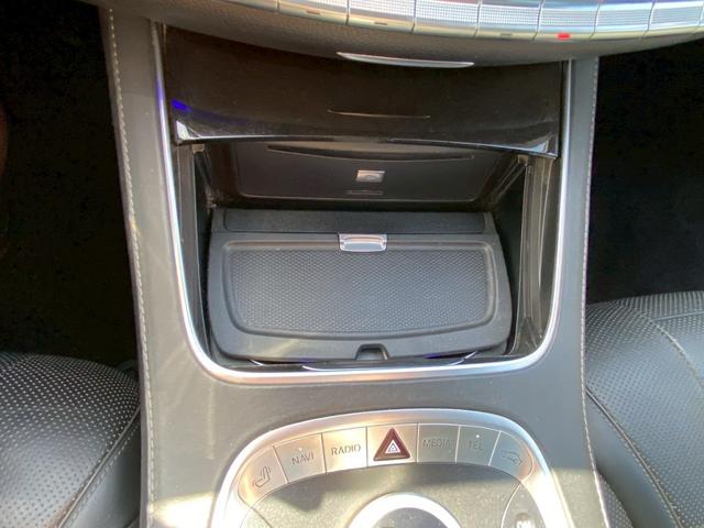 Ｓクラス Ｓ５５０ロング　サンルーフ　黒革シート　３６０°カメラ　電動リアゲート（33枚目）