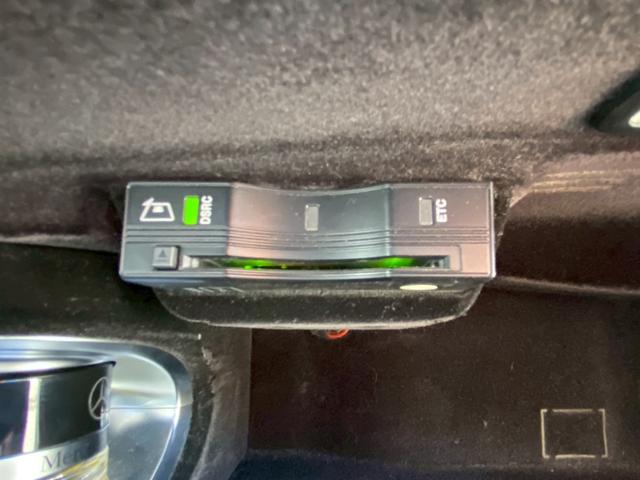 Ｓクラス Ｓ５５０ロング　サンルーフ　黒革シート　３６０°カメラ　電動リアゲート（36枚目）