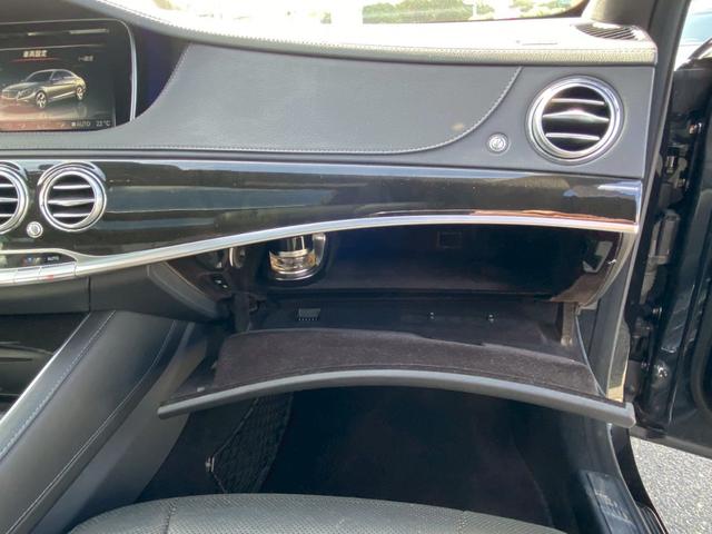 Ｓクラス Ｓ５５０ロング　サンルーフ　黒革シート　３６０°カメラ　電動リアゲート（37枚目）