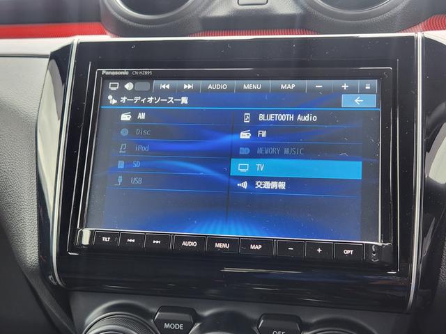 スイフトスポーツ ベースグレード 純正8インチナビTV/全方位カメラ/Bluetooth/前後ドラレコ/ETC/BSM/ブレーキサポート/シートヒーター/取説・ナビ取説・スペアキー有/禁煙車/6速MT車(33枚目)