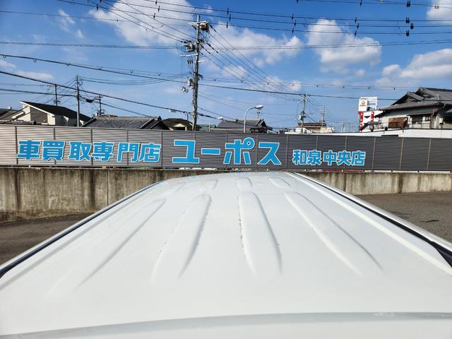 ヴォクシー ZS 煌 8人乗り/アルパイン10インチナビTV/アルパインフリップダウンモニター/Bluetooth/Bカメラ/ETC/ドラレコ/TEIN車高調/社外18アルミ/車両取説・ナビ取説・スペアキー有(17枚目)