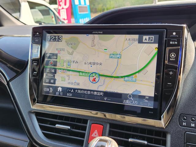 ヴォクシー ZS 煌 8人乗り/アルパイン10インチナビTV/アルパインフリップダウンモニター/Bluetooth/Bカメラ/ETC/ドラレコ/TEIN車高調/社外18アルミ/車両取説・ナビ取説・スペアキー有(30枚目)