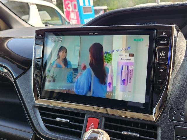 ヴォクシー ZS 煌 8人乗り/アルパイン10インチナビTV/アルパインフリップダウンモニター/Bluetooth/Bカメラ/ETC/ドラレコ/TEIN車高調/社外18アルミ/車両取説・ナビ取説・スペアキー有(31枚目)