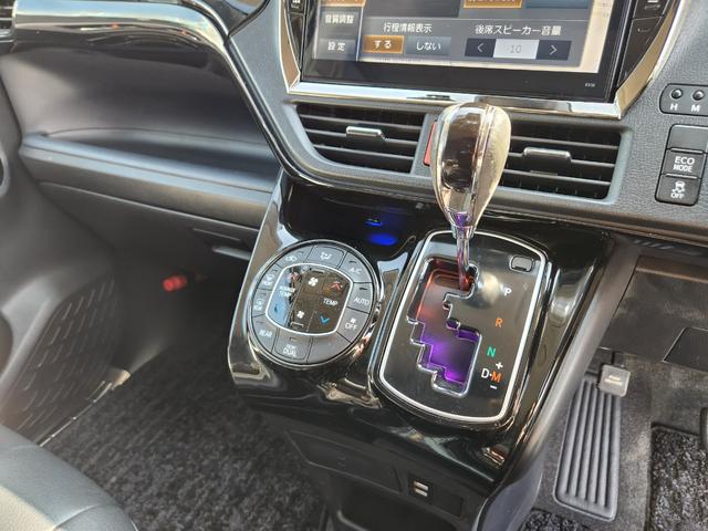 ヴォクシー ZS 煌 8人乗り/アルパイン10インチナビTV/アルパインフリップダウンモニター/Bluetooth/Bカメラ/ETC/ドラレコ/TEIN車高調/社外18アルミ/車両取説・ナビ取説・スペアキー有(41枚目)
