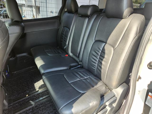 ヴォクシー ZS 煌 8人乗り/アルパイン10インチナビTV/アルパインフリップダウンモニター/Bluetooth/Bカメラ/ETC/ドラレコ/TEIN車高調/社外18アルミ/車両取説・ナビ取説・スペアキー有(54枚目)