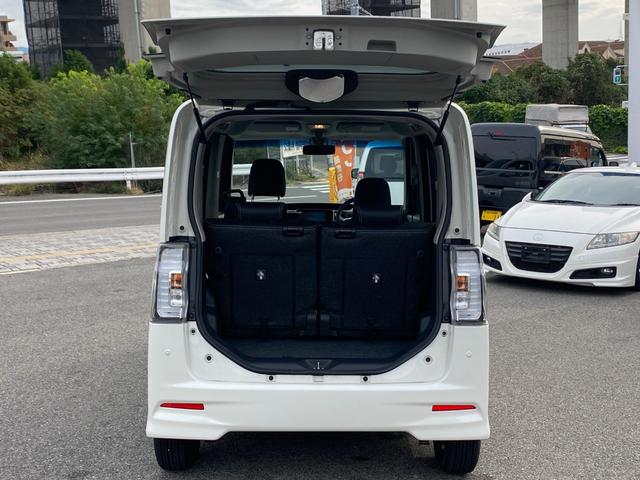 タント カスタムＸ　トップエディションＳＡＩＩ　左Ｐスライドドア／スマートキーＰスタート／ＬＥＤヘッドライト／Ｂｌｕｅｔｏｏｈ／バックカメラ／ステアリングリモコン／純正１４インチアルミ／スペアキー・取扱説明書（18枚目）