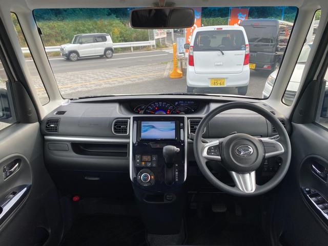 タント カスタムＸ　トップエディションＳＡＩＩ　左Ｐスライドドア／スマートキーＰスタート／ＬＥＤヘッドライト／Ｂｌｕｅｔｏｏｈ／バックカメラ／ステアリングリモコン／純正１４インチアルミ／スペアキー・取扱説明書（23枚目）