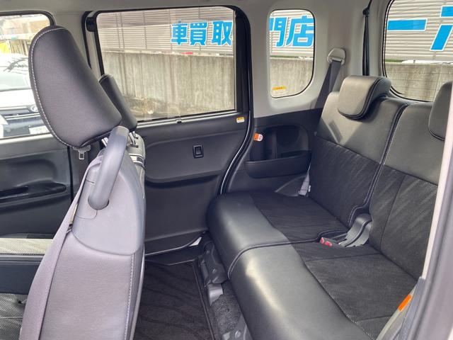 タント カスタムＸ　トップエディションＳＡＩＩ　左Ｐスライドドア／スマートキーＰスタート／ＬＥＤヘッドライト／Ｂｌｕｅｔｏｏｈ／バックカメラ／ステアリングリモコン／純正１４インチアルミ／スペアキー・取扱説明書（29枚目）