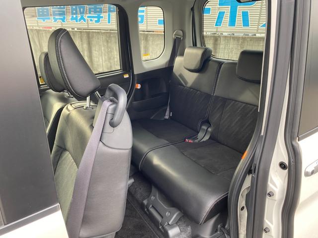 タント カスタムＸ　トップエディションＳＡＩＩ　左Ｐスライドドア／スマートキーＰスタート／ＬＥＤヘッドライト／Ｂｌｕｅｔｏｏｈ／バックカメラ／ステアリングリモコン／純正１４インチアルミ／スペアキー・取扱説明書（30枚目）