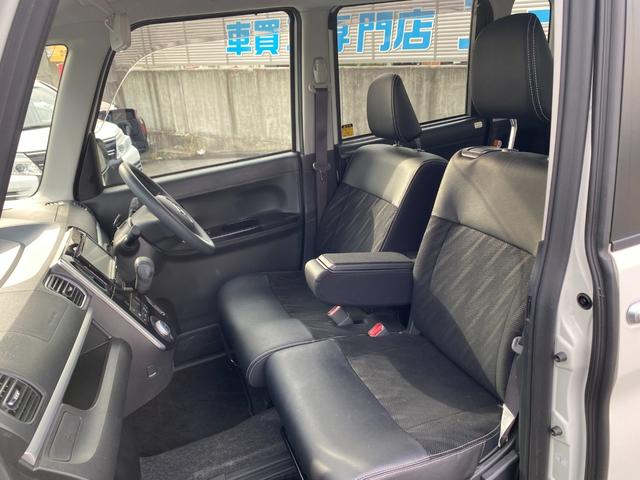 タント カスタムＸ　トップエディションＳＡＩＩ　左Ｐスライドドア／スマートキーＰスタート／ＬＥＤヘッドライト／Ｂｌｕｅｔｏｏｈ／バックカメラ／ステアリングリモコン／純正１４インチアルミ／スペアキー・取扱説明書（33枚目）